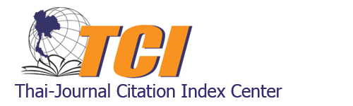 Thai Journal Citation Index